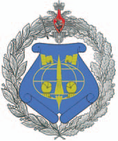 Файл:ЭМБЛЕМА 4 ЦНИИ.png