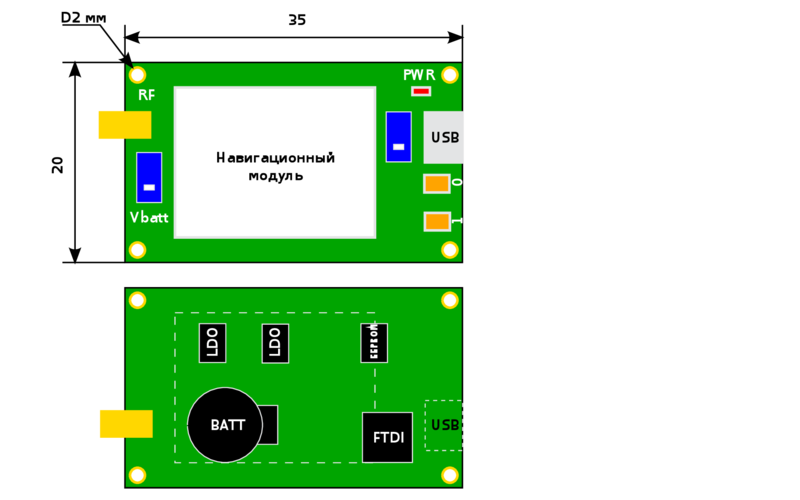 Файл:20121024 RcvTest Construct.png