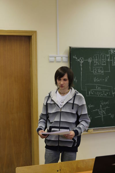 Файл:20130304 MPEI Conf 07.jpg
