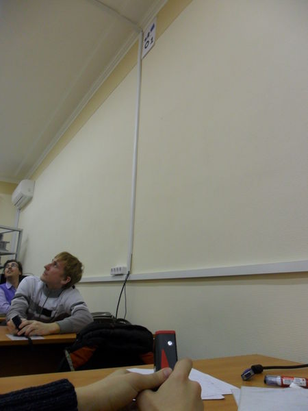 Файл:20111205 laba dalnomeri 8.JPG