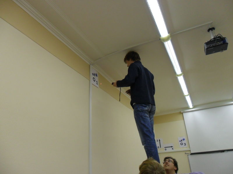 Файл:20111205 laba dalnomeri 1.JPG