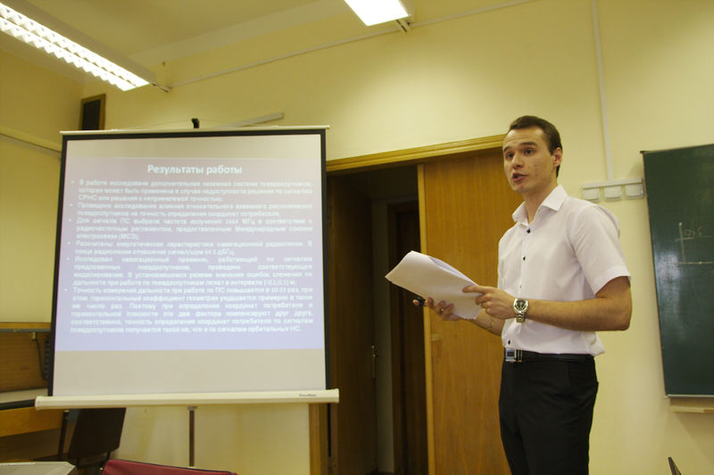Файл:20130620 IMG 2607.jpg